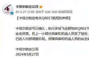 意媒：弗拉霍维奇想留队，但可能不满意尤文的分摊年薪续约报价