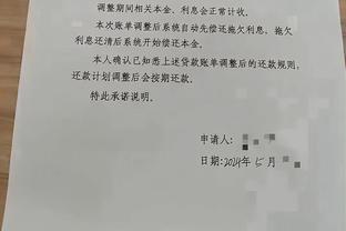 希罗：没必要向任何人证明什么 别人说我坏话只会带来动力