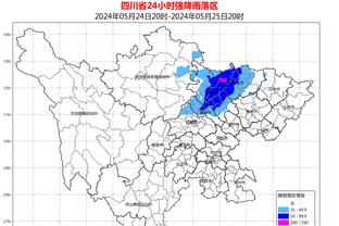 布克谈三巨头磨合：我们仍需搞清楚做什么才能让自己感到舒适